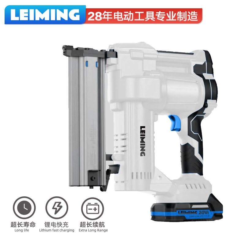 白-LS2630.jpg