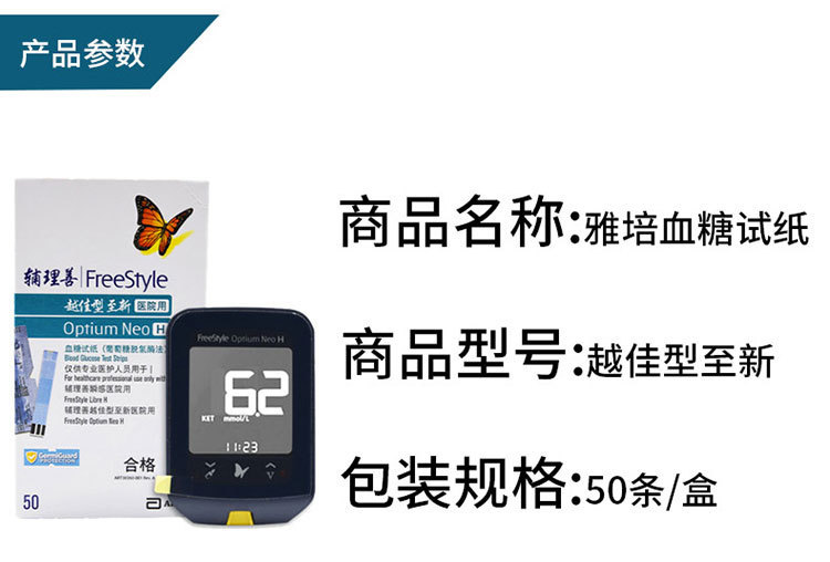 O1CN01tpfJEH1hKfWHYft1S_!!2355