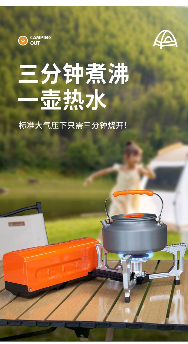 a0dd8353-5657-4527-bd1e-09946f9381af.jpe