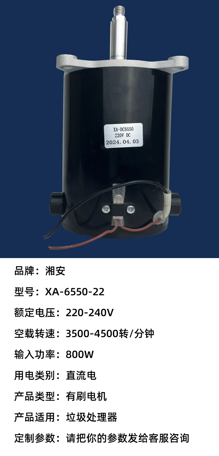 详情页_01