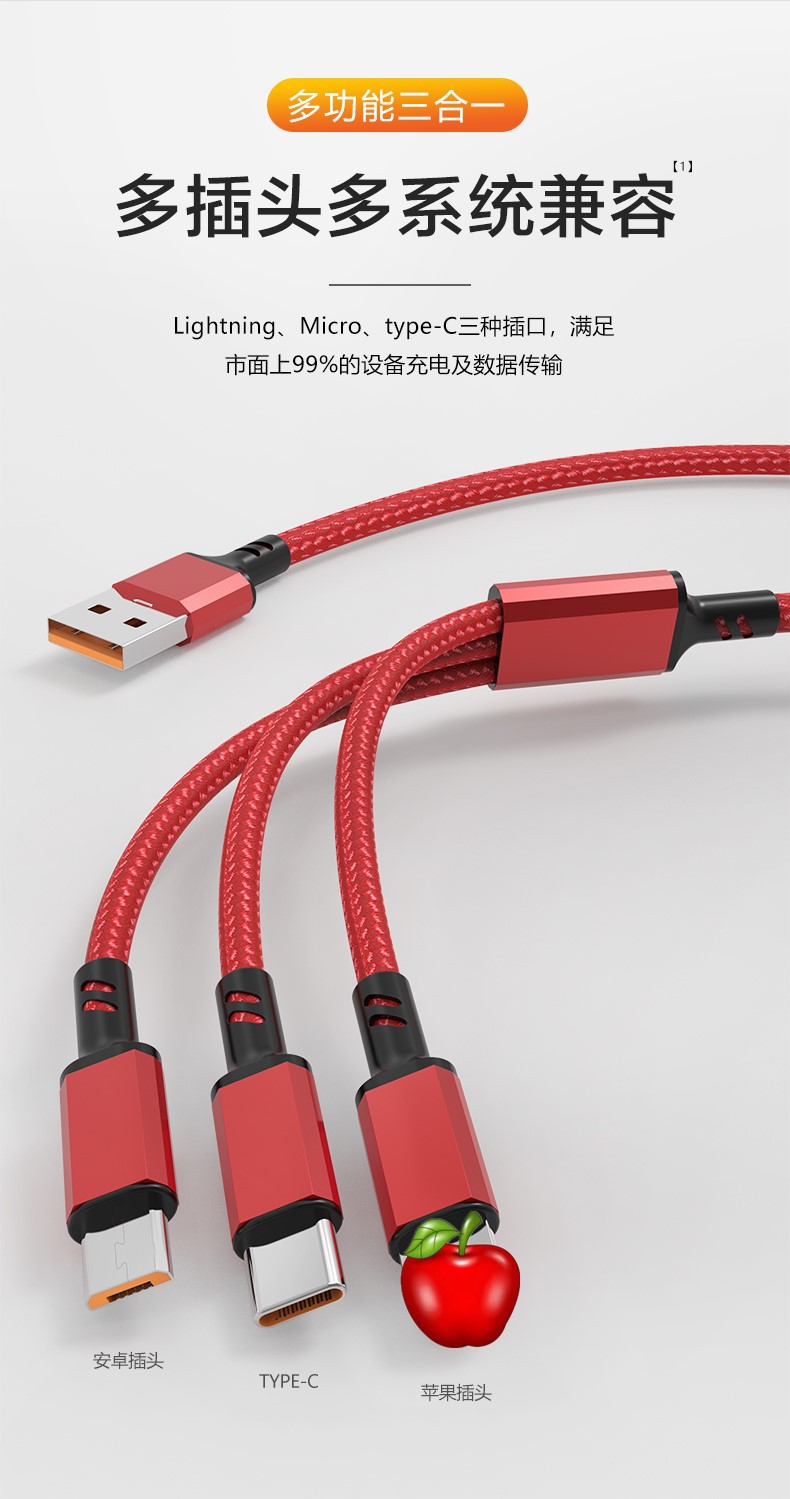 金刚【橙头】详情211206-zt_04.jpg