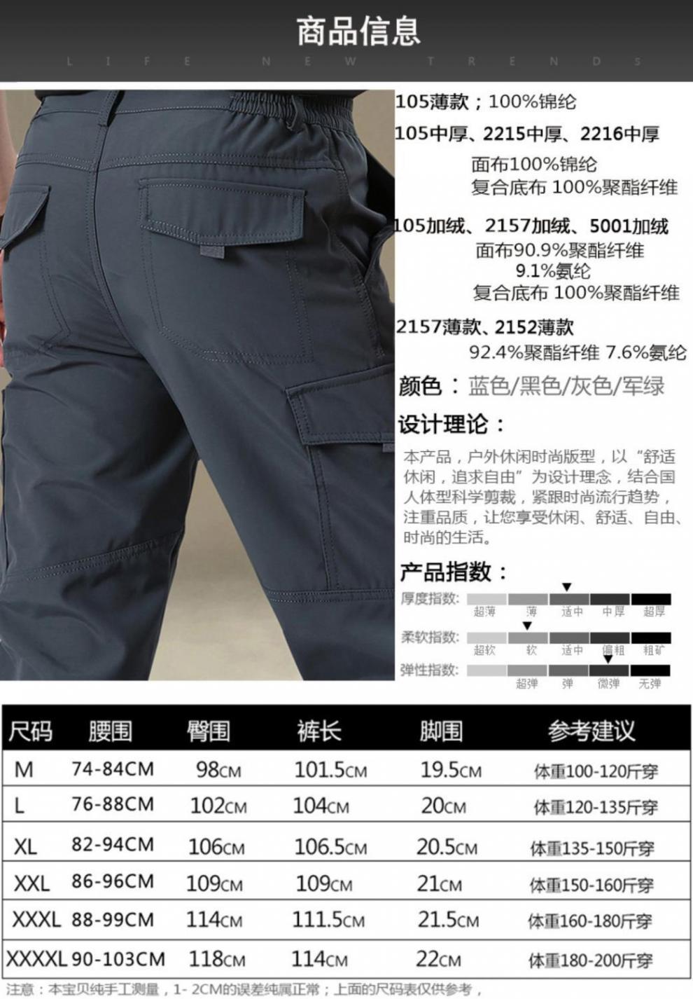 84b53449-3929-4b0b-bdfb-28d9aa6c8a27.jpe