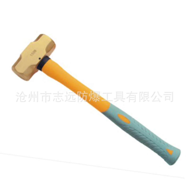 黄铜塑柄八角锤