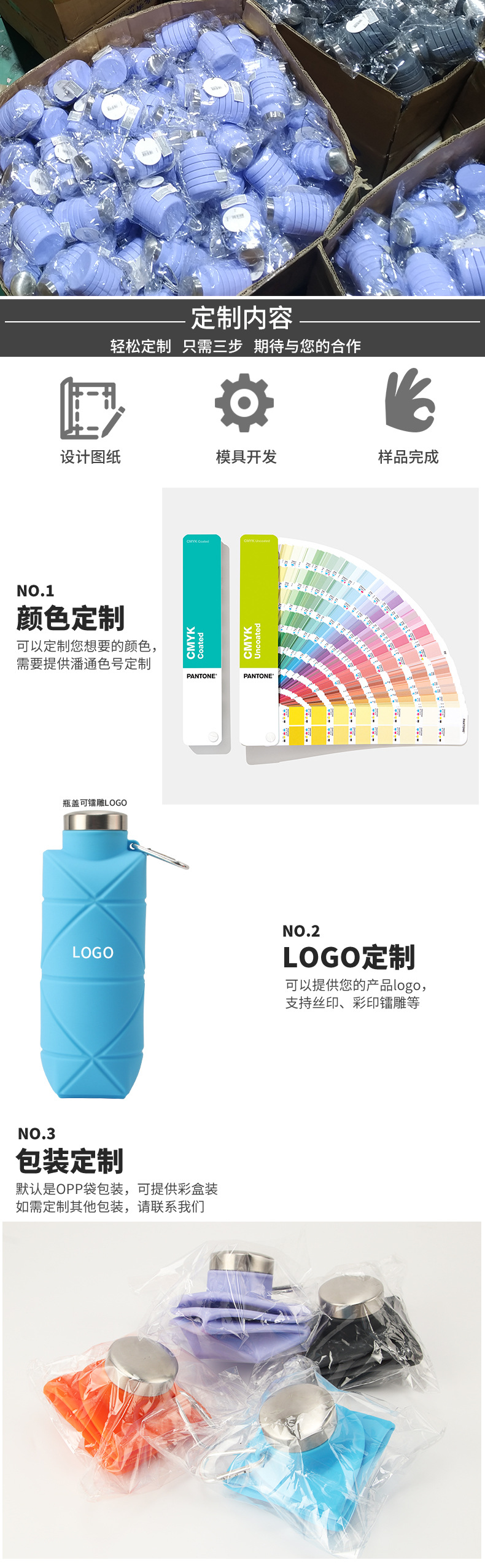 菱形折叠水杯 (5).jpg