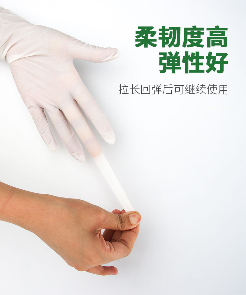 详情_04.jpg
