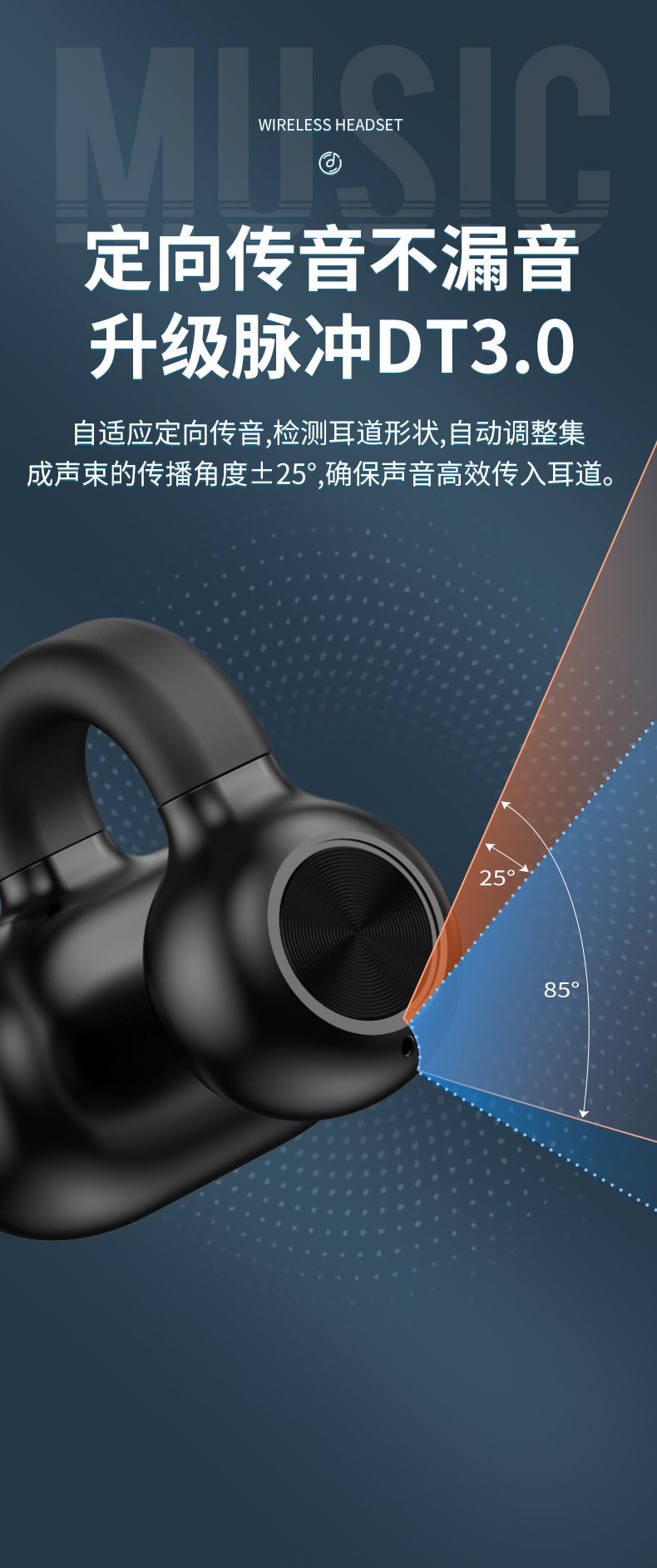 详情2_12.jpg