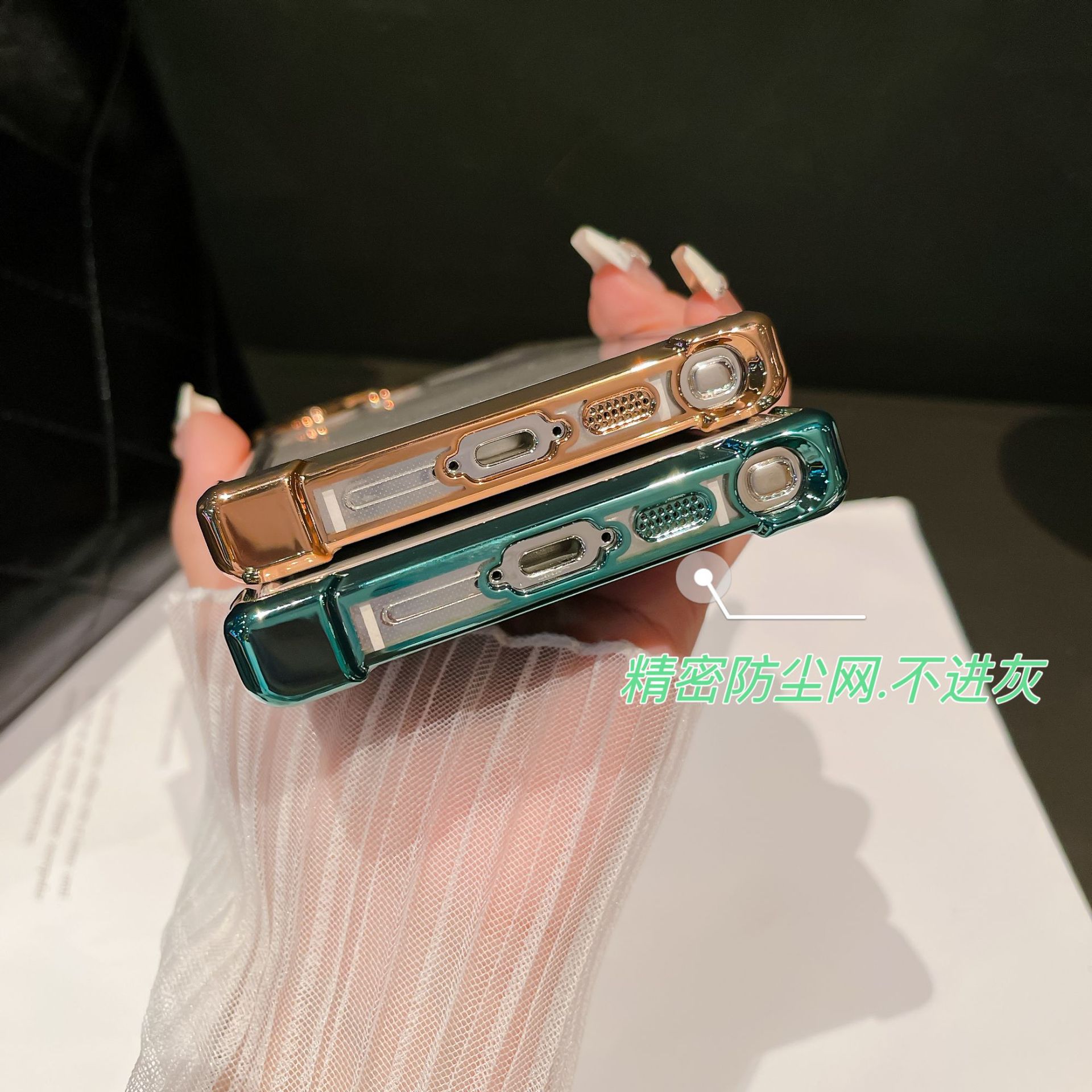 undefined