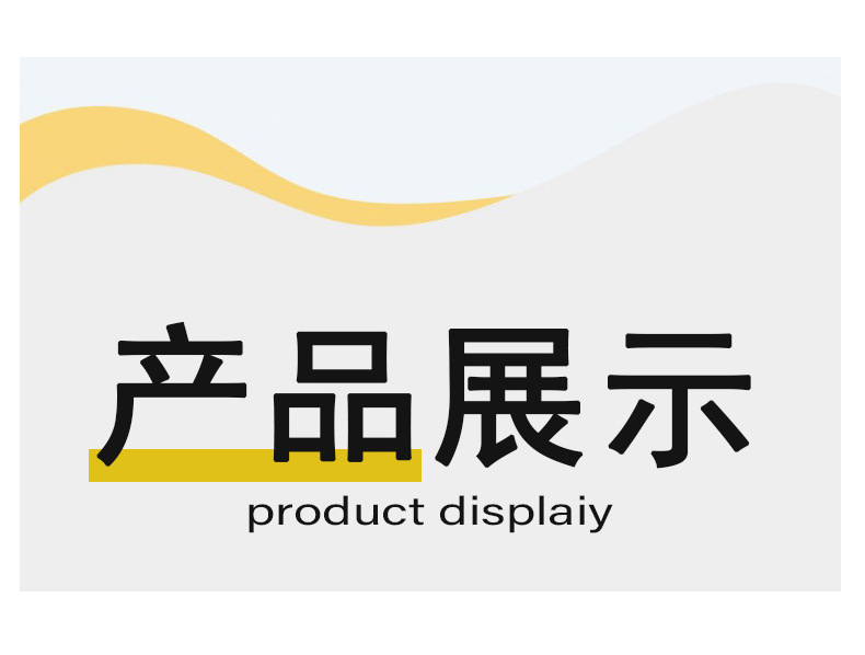 01b4109d-c7bb-4631-988f-cbc764648cce.jpe