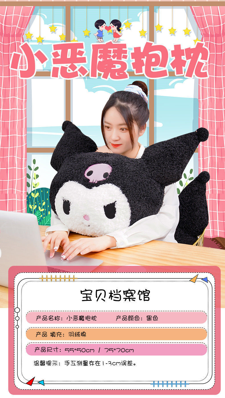 ba2f872d-fdd6-481d-9b31-52f35c0281fe.jpe