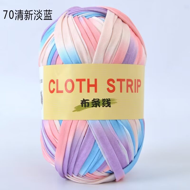 4两大团布条线 70清新淡蓝.jpg