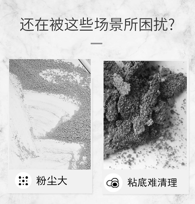 详情_03