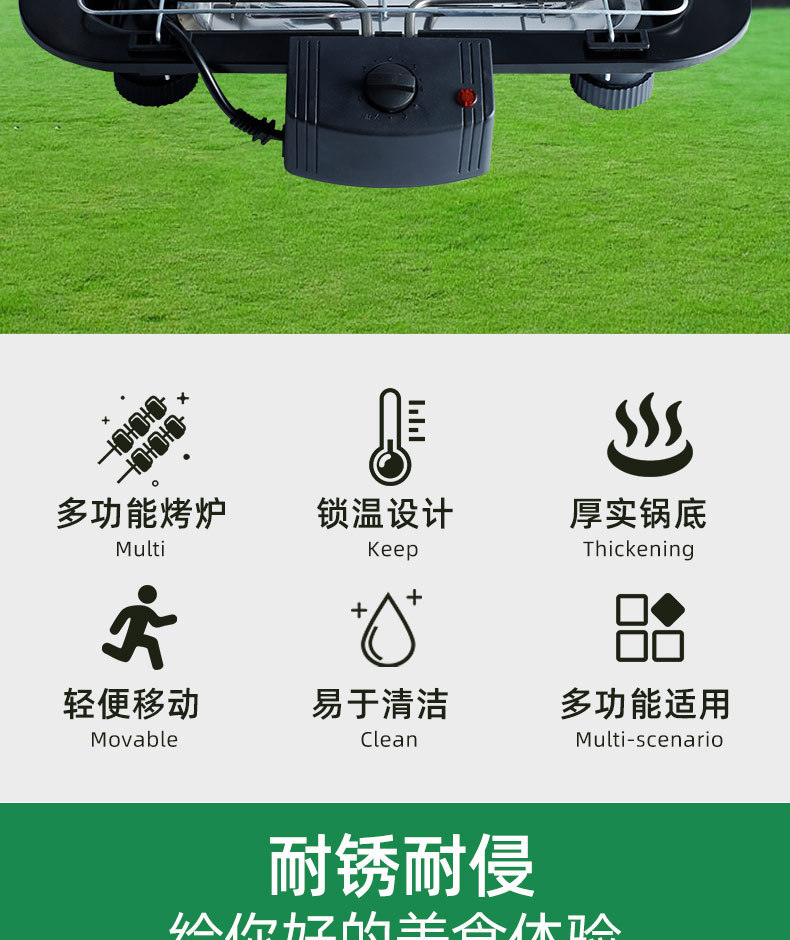字母炉_02.jpg