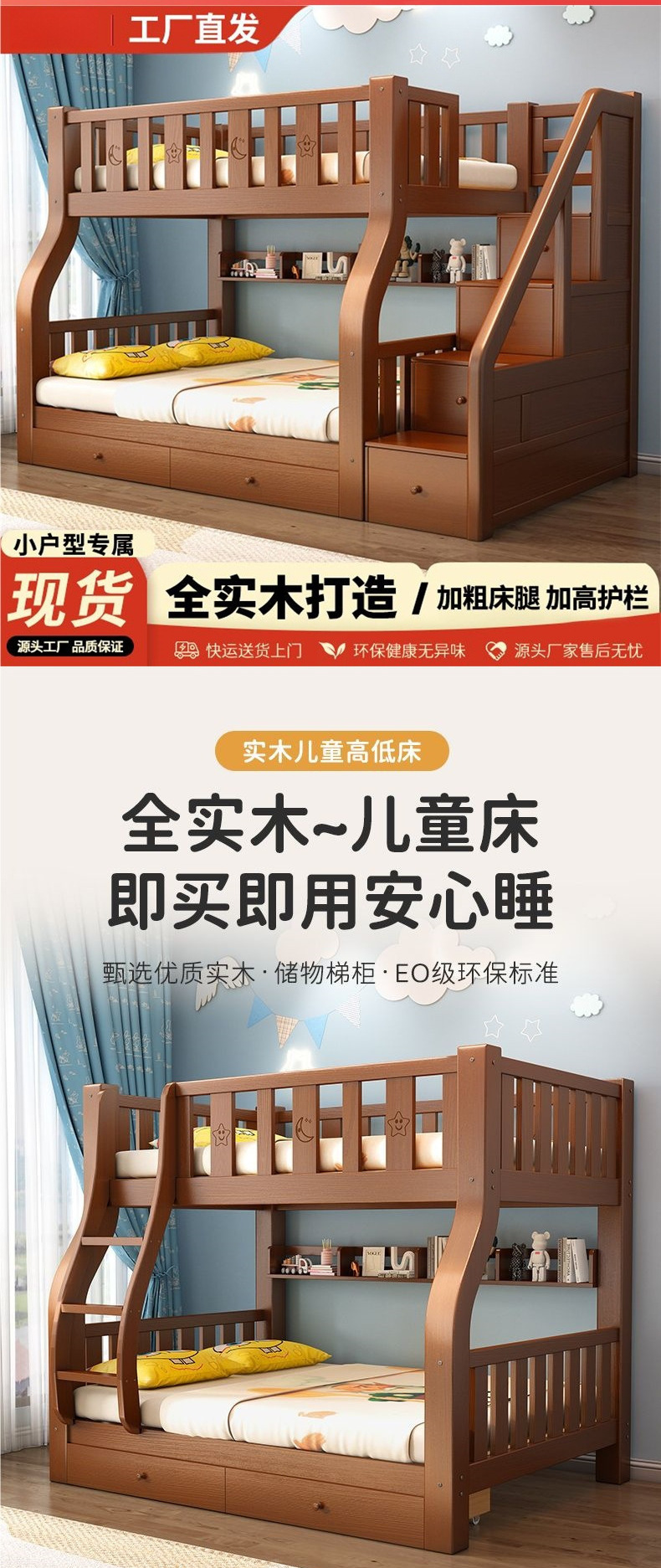 O1CN01BvP7Md1KOa8BtoKds_!!2218449081154-