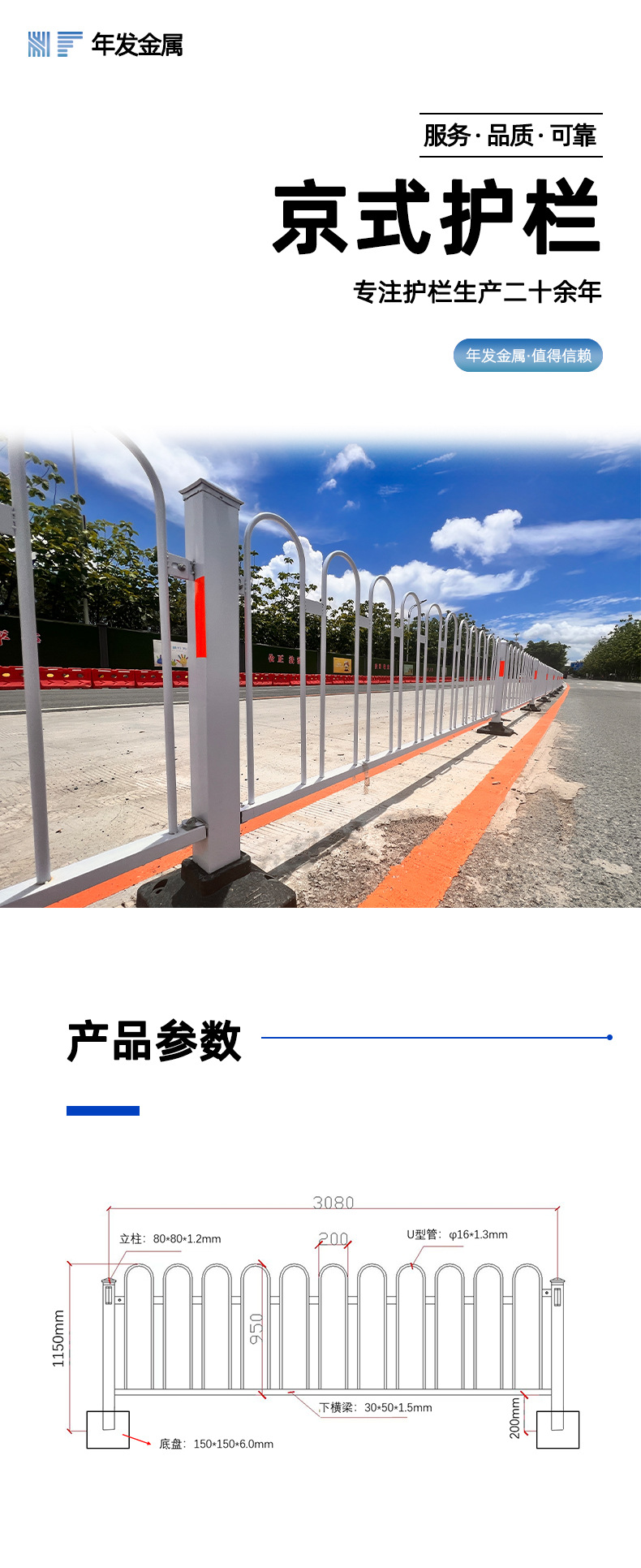 详情页_01.jpg