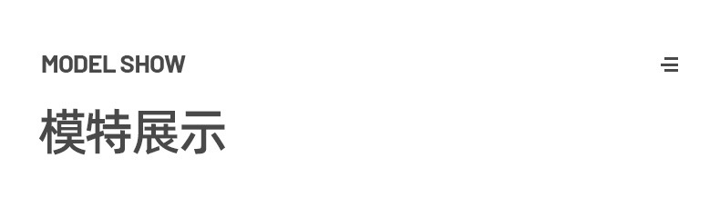 泡泡纱衬衫复古