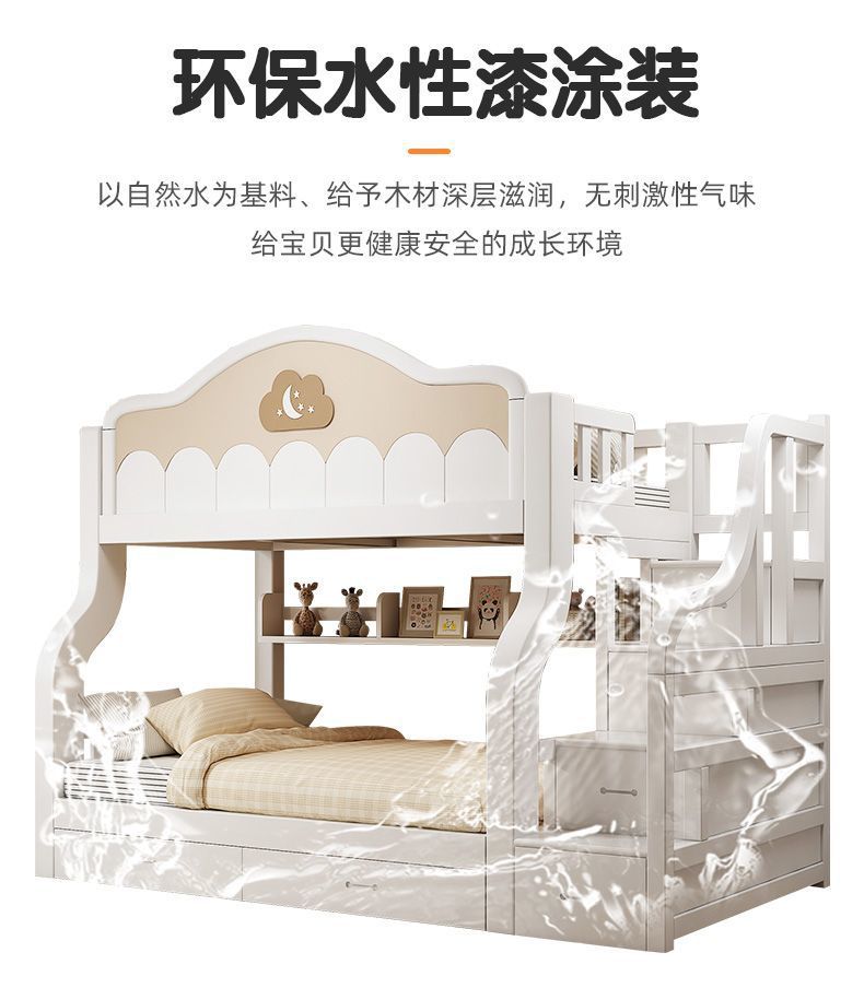 bff7664d-b8cf-4263-aa78-b8c5a72c15de.jpe