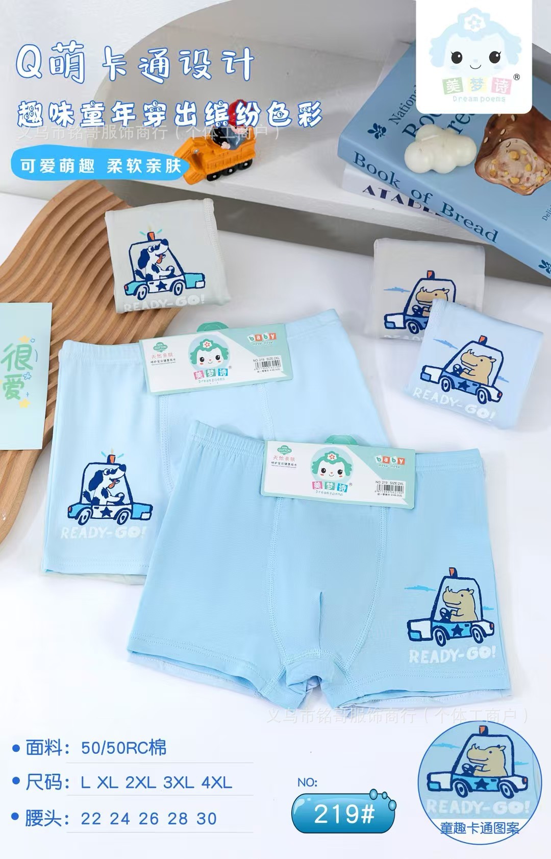 mmexport1754276417137