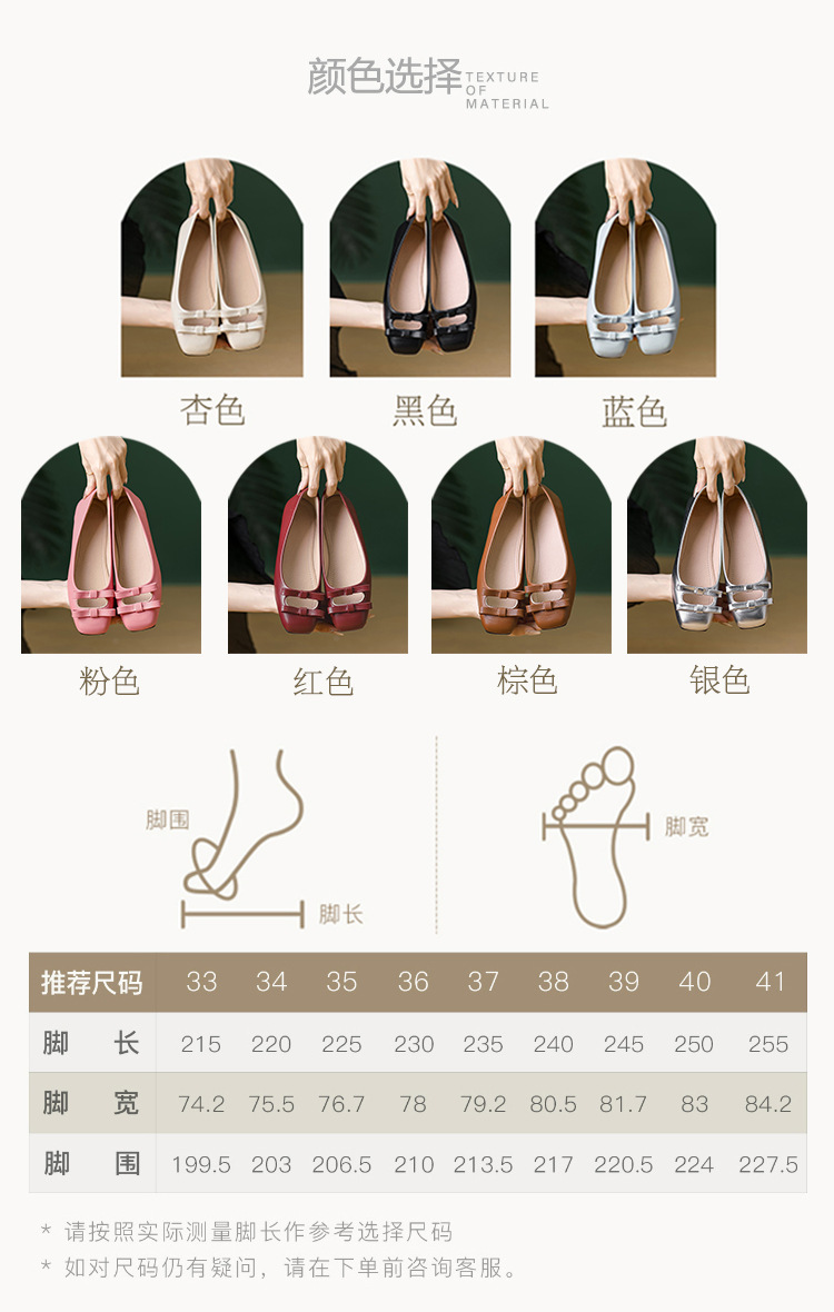 详情 (4).jpg