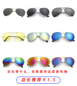 详情页推荐页_05