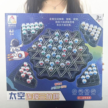 screenshot_20240822_150651