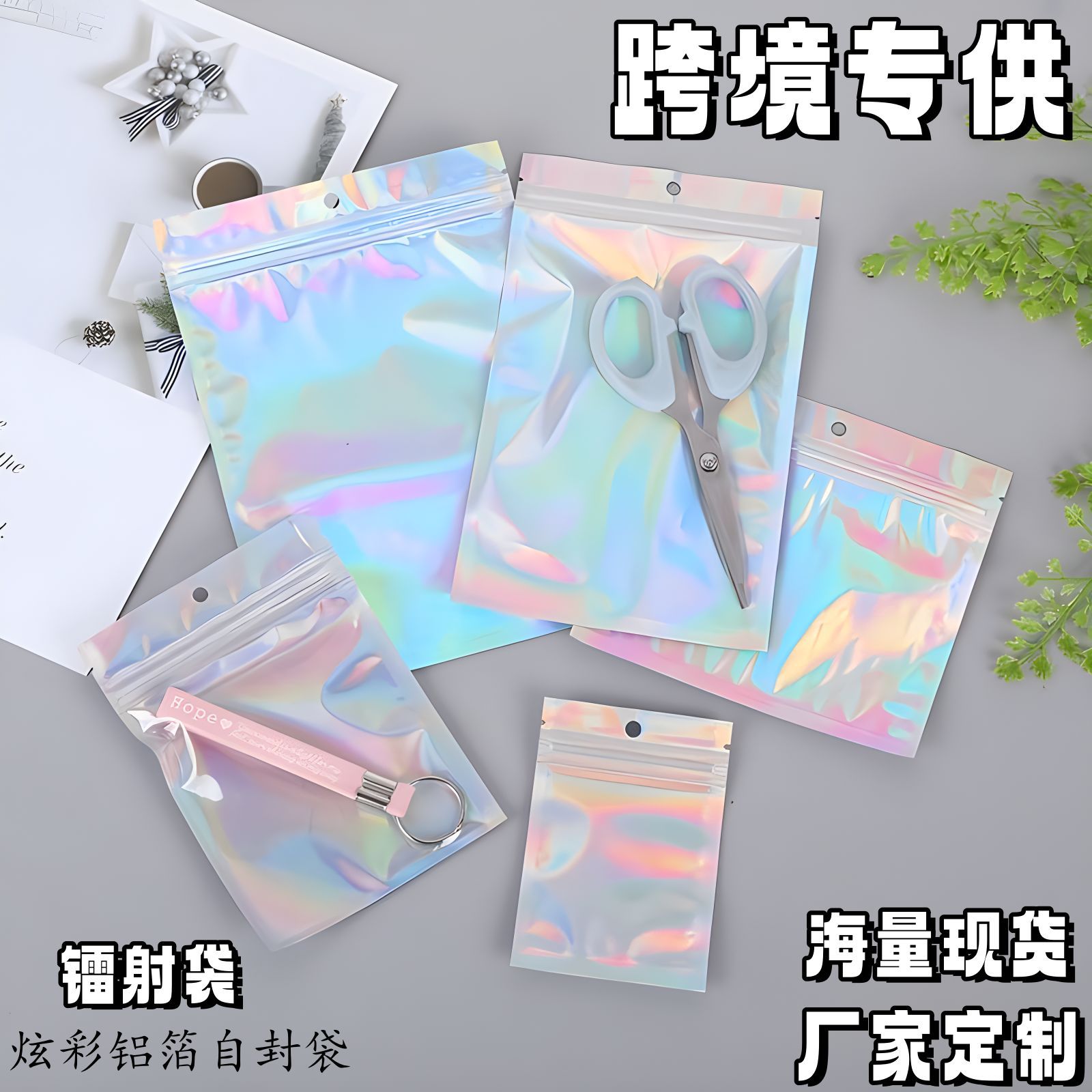 360albumviewer_imgproc_3203244