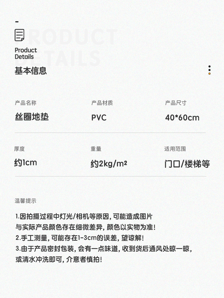 全世界的问候_09.jpg