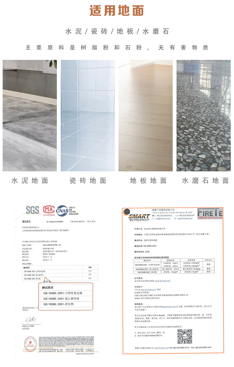 详情_05.jpg?x-oss-process=image/format,png