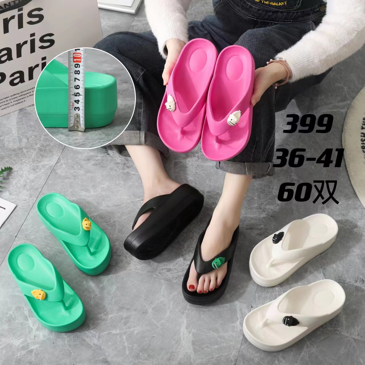 667e832b3a8fc6631850f62687c2a7