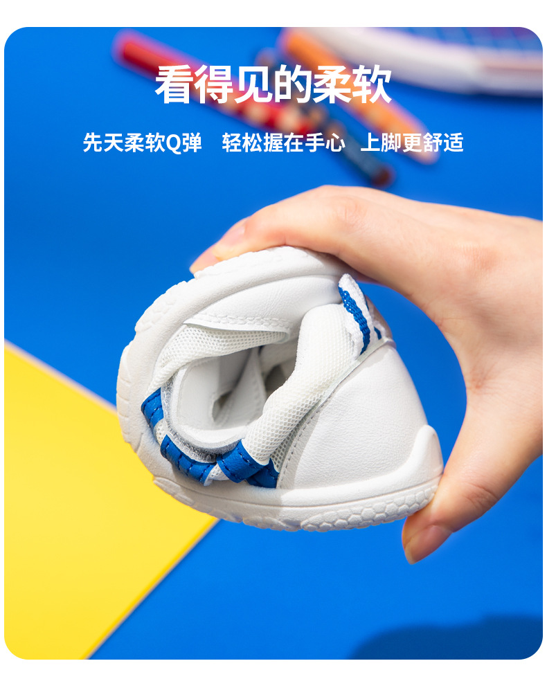 6653-2021秋_09.jpg