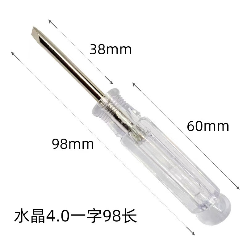 c0a5633eb5584a9b087c1f60faaa51