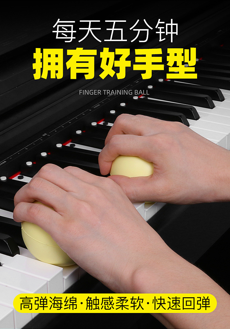 详情-04.jpg