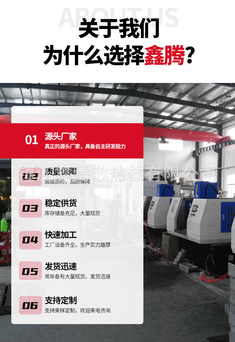 LED路灯散热器_14.jpg