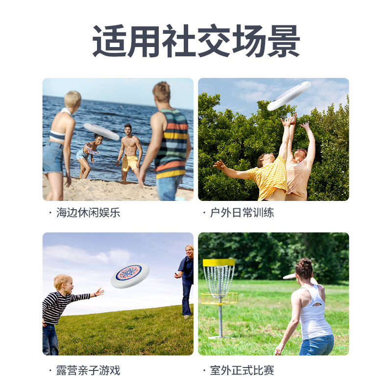 主图分类11