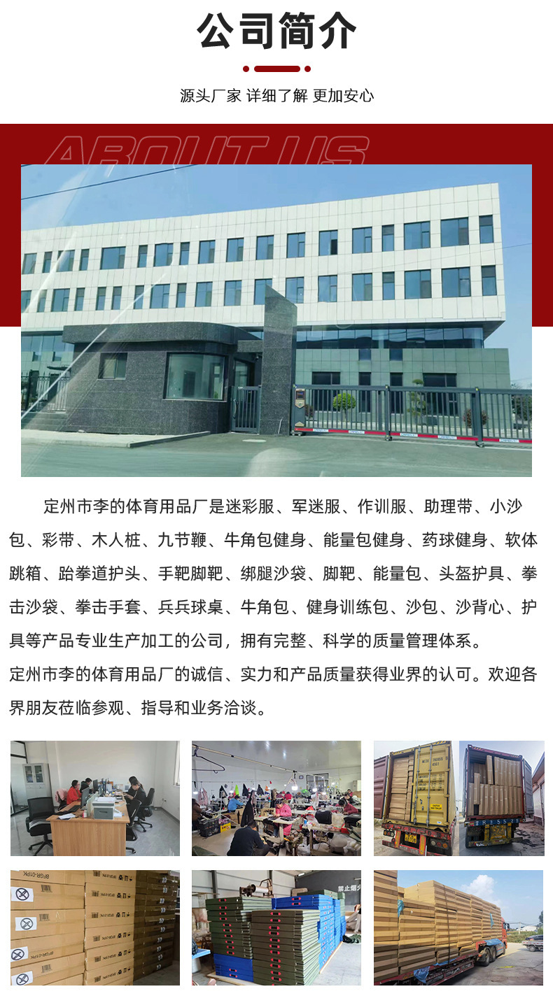 204c03c42616e8e21b9123eedb3d5e