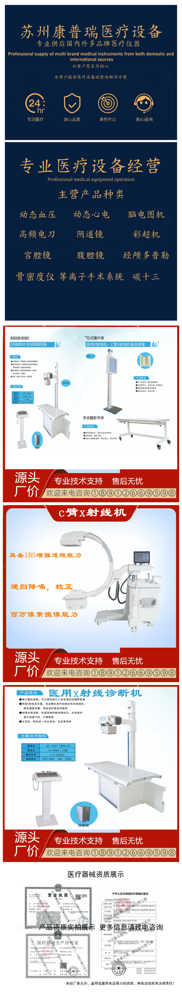initpintu_副本.jpg