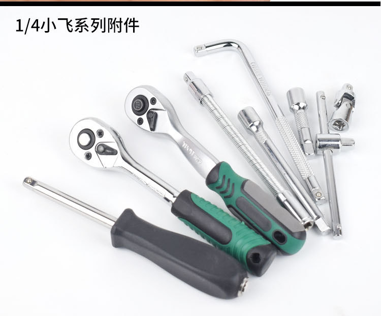 详情2_06.jpg