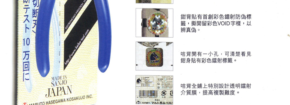 详情_36.jpg