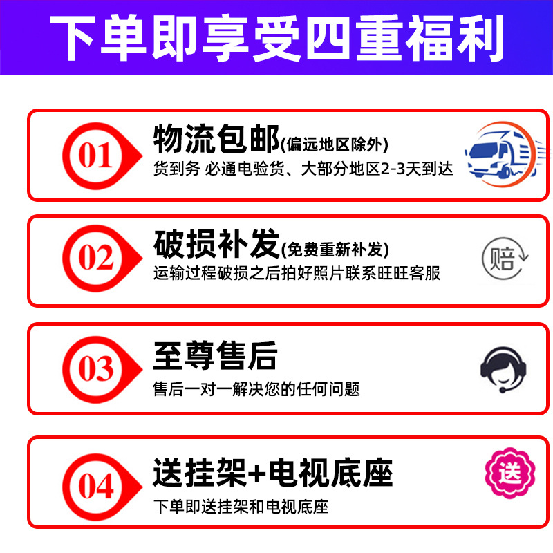 未标题-1-恢复的1