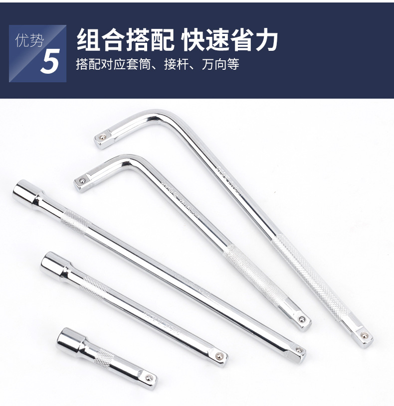 790详情_10.jpg