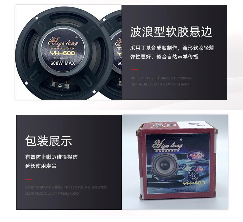 O1CN01gHCuou1I8tFreDvqs_!!9513