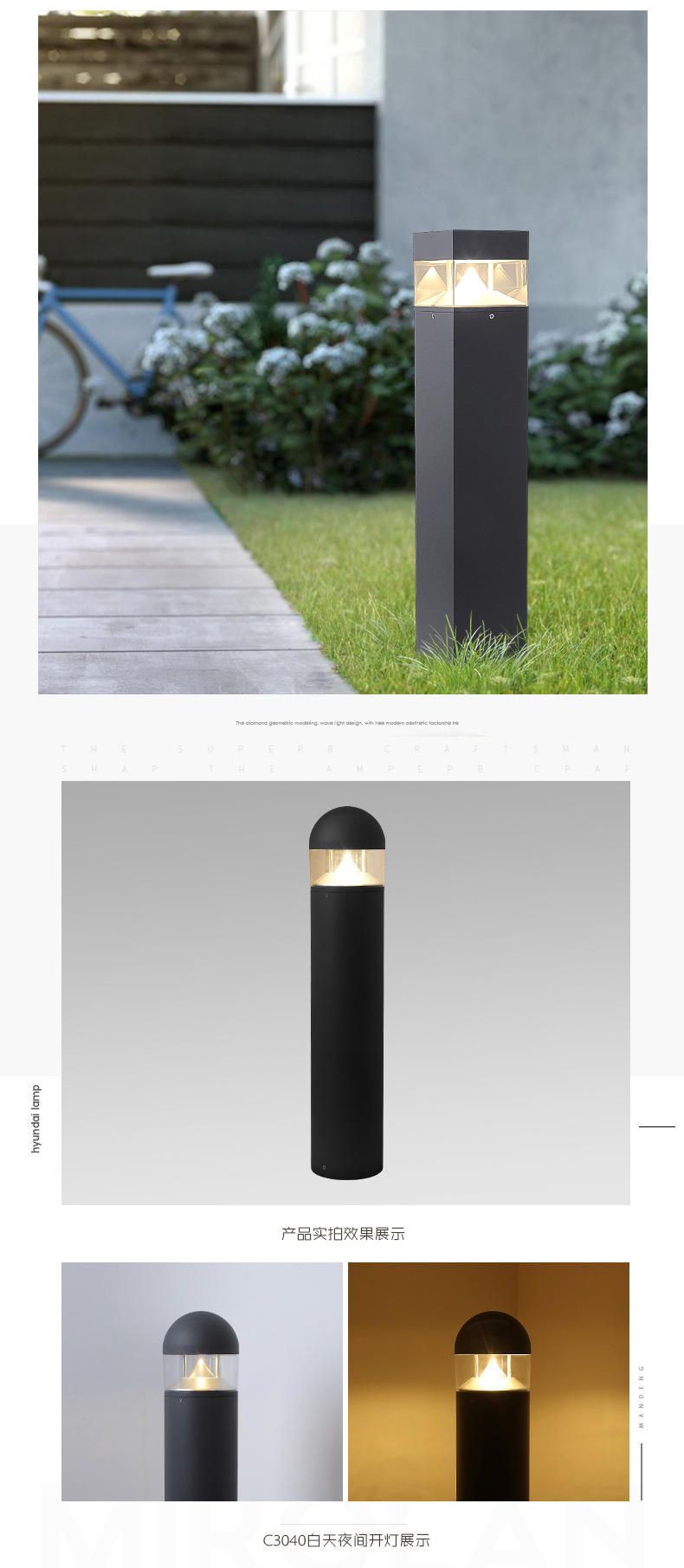 产品8_03.jpg