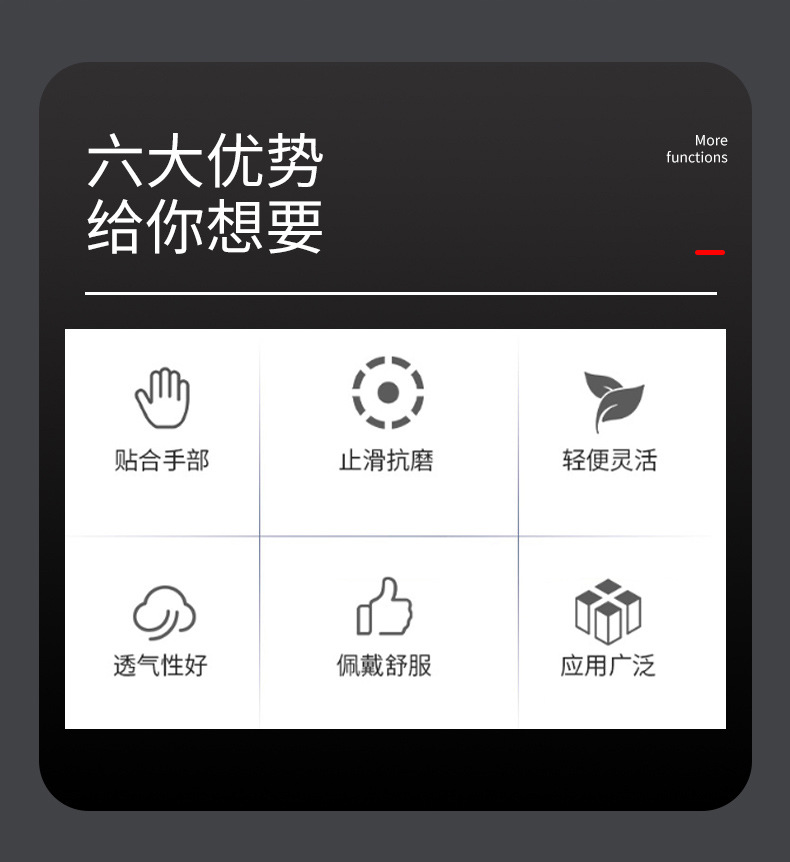详情_02.jpg