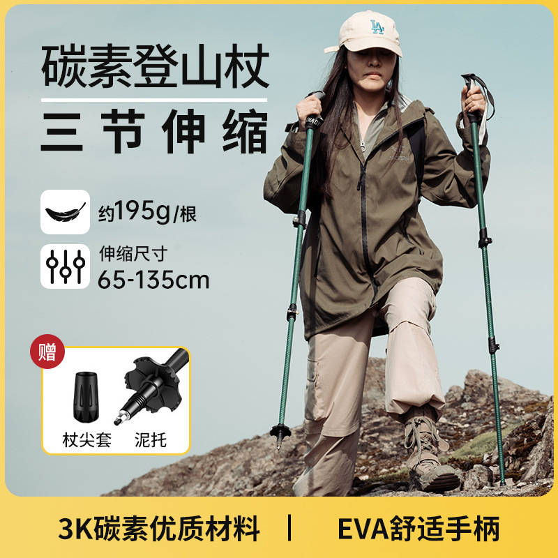 badc7b47-f3fb-4ddf-b217-aadd65dc27b7.jpe