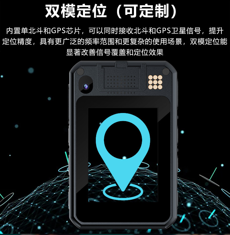 Z2-A执法仪详情_05.jpg