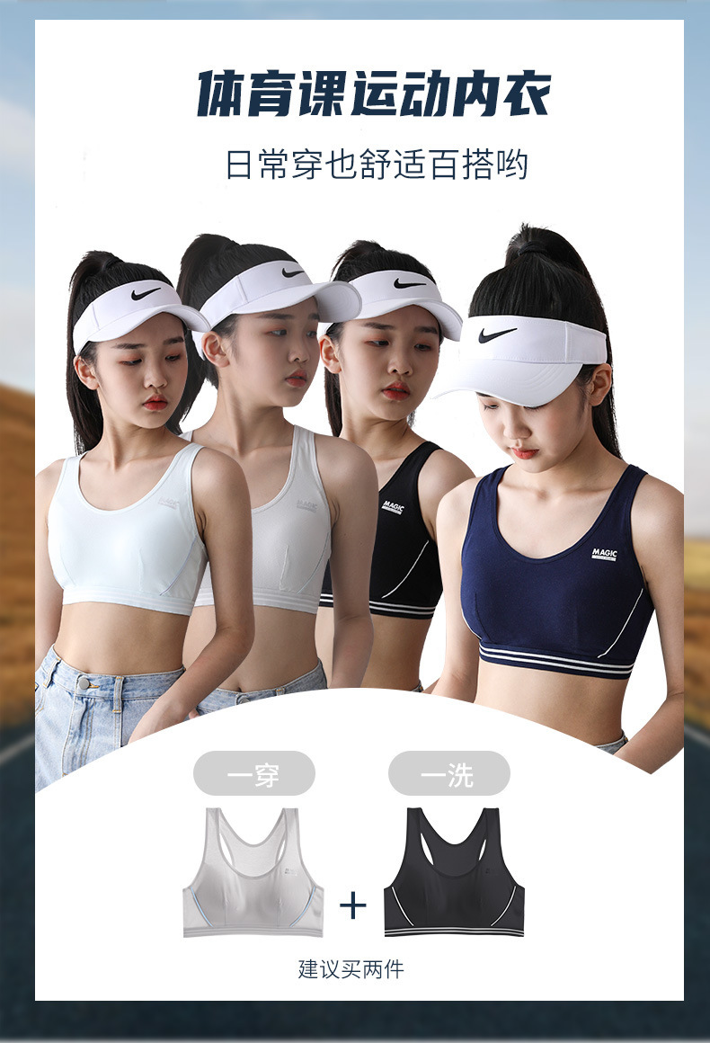 详情-12.jpg