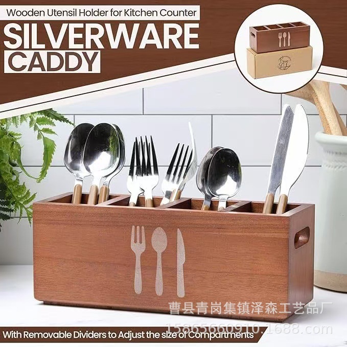 微信图片_20241116085217