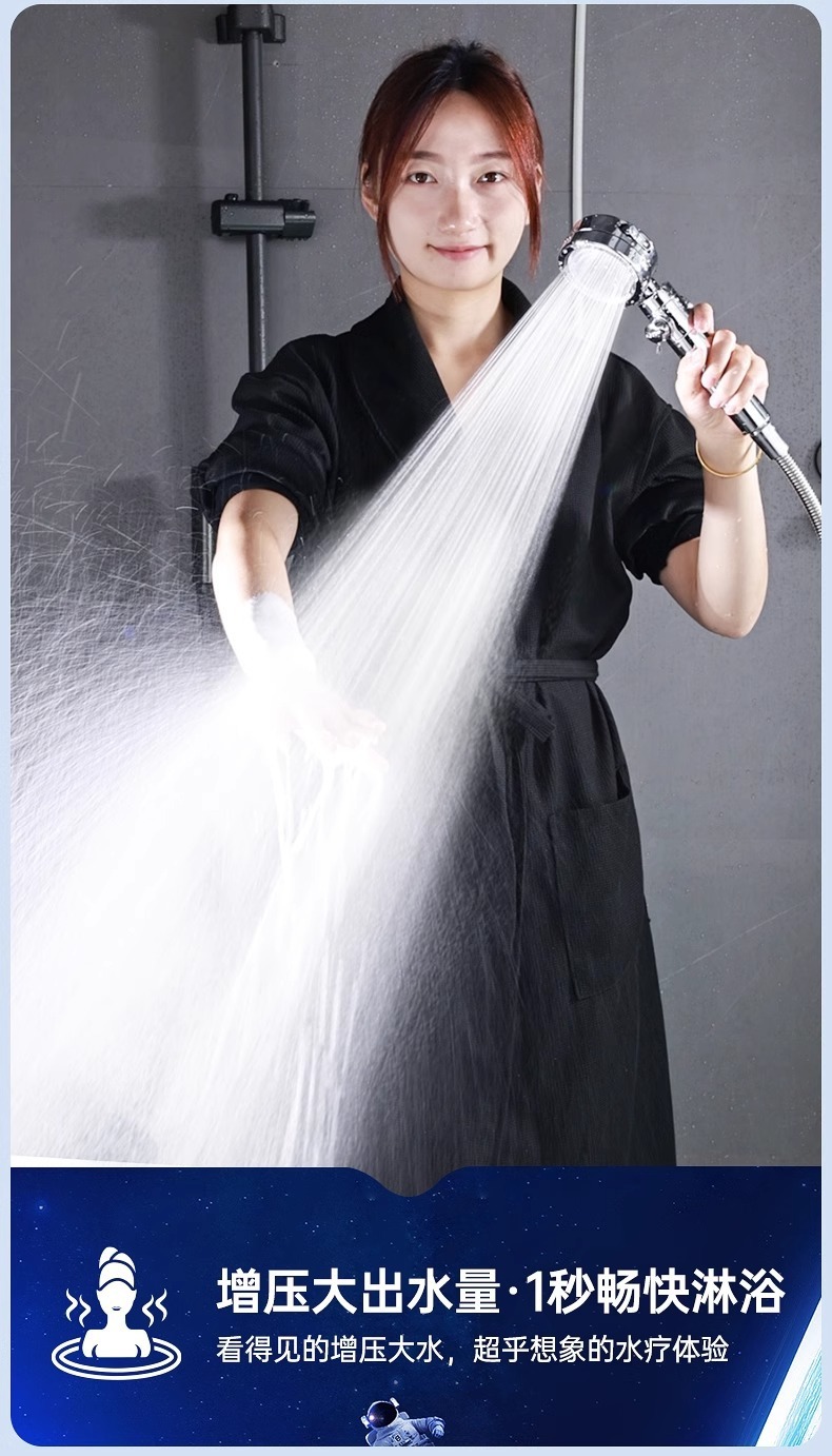 afa11eee-ea59-4cb8-9d66-0ac8b0555695.jpe