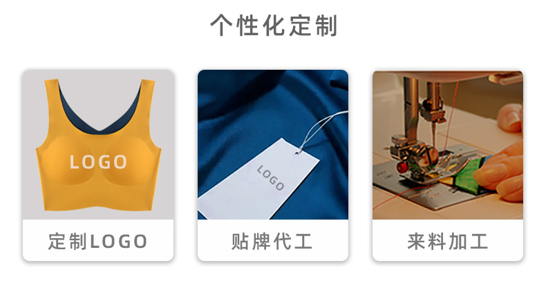 法蒂姿-详情前半部分_02