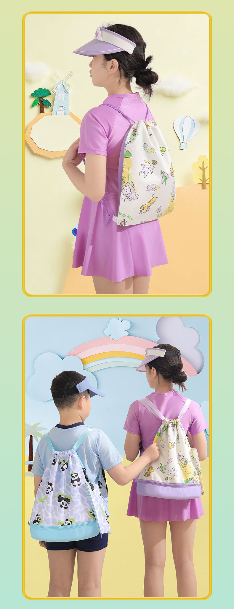 儿童游泳包详情页_12.jpg