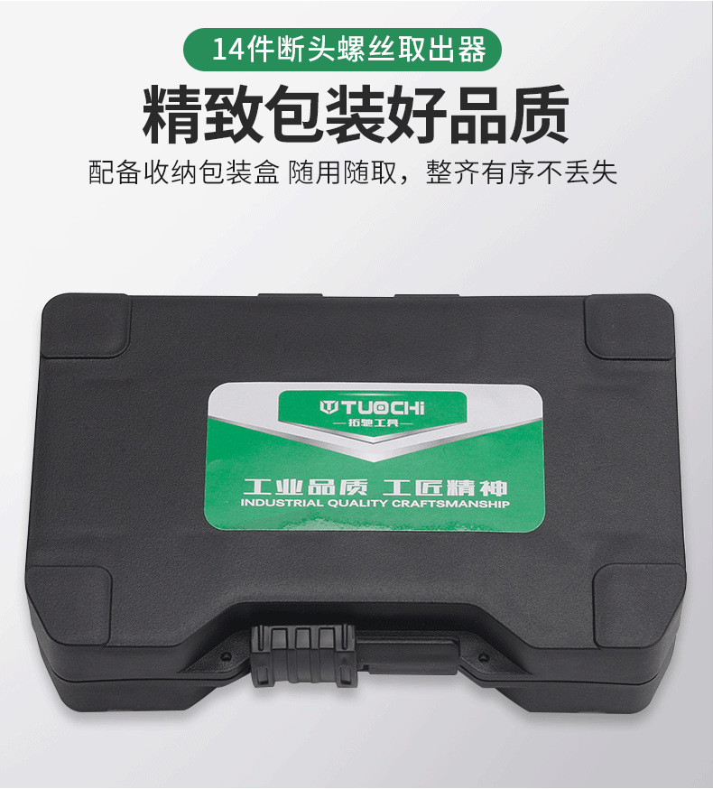 790详情_08.png